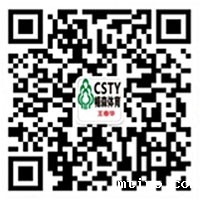 运动木地板微信