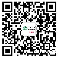 运动木地板微信