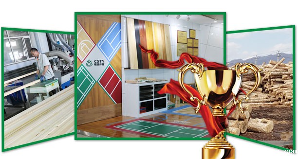 体育场馆运动木地板施工 体育场馆运动木地板施工