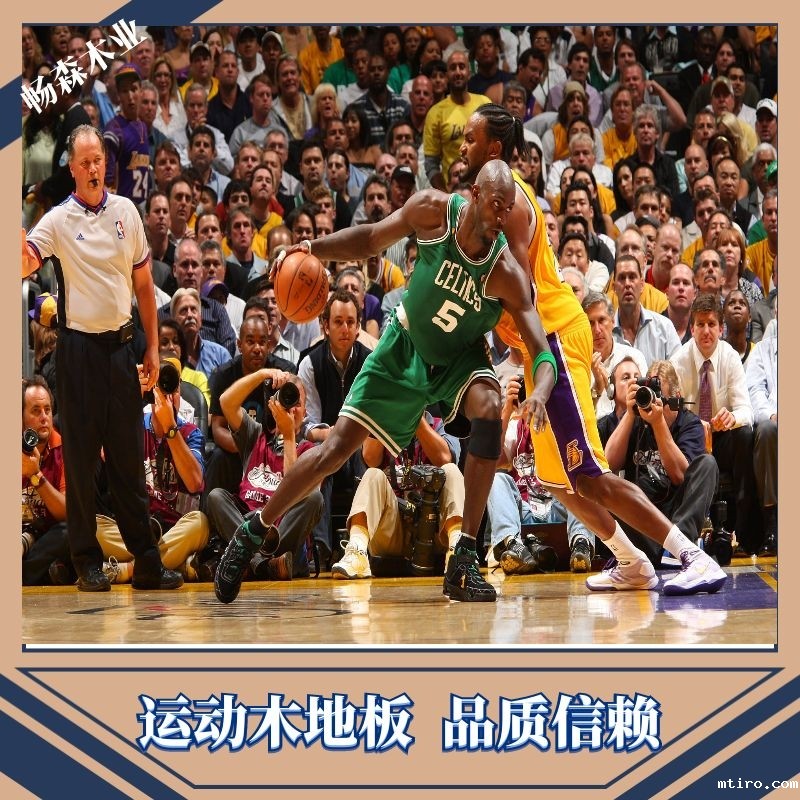篮球馆运动木地板 篮球馆运动木地板